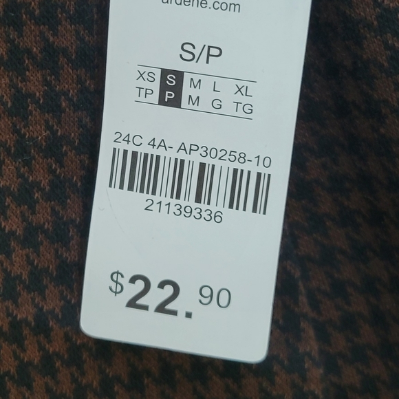 Ardene Straight Mini skirt - Picture 6 of 6